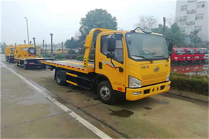 夷陵附近24小时救援车电话