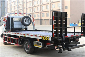 夷陵24小时道路救援电话