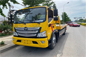 夷陵汽车救援头像