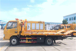 夷陵送油救援服务