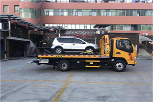 夷陵附近汽车拖车电话